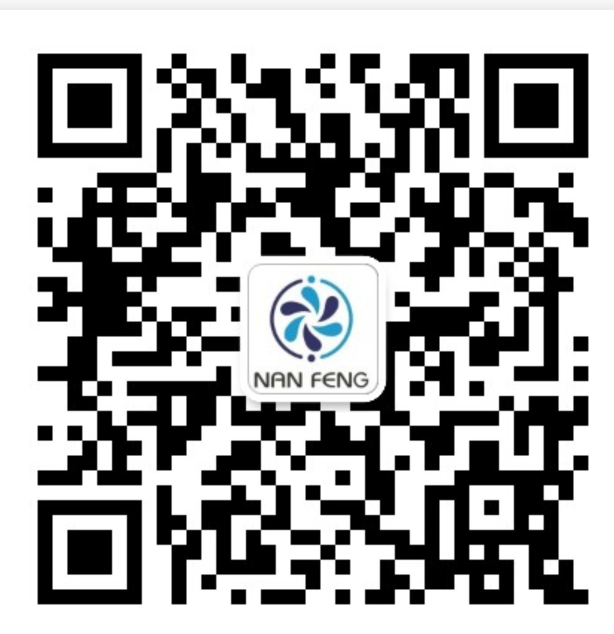 南豐微信公眾號(hào)